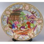 19th Century Swansea porcelain cabinet plate in the Mandarin palette, with 'Sir Leslie Joseph's