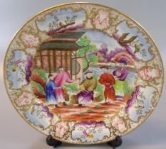 19th Century Swansea porcelain cabinet plate in the Mandarin palette, with 'Sir Leslie Joseph's