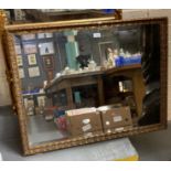 20th century bevel plate gilt framed mirror. (B.P. 21% + VAT)