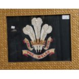 Embroidered Welsh Regimental Prince of Wales crest. 25 x 35cm approx. Framed and glazed. (B.P. 21% +