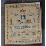 An unusual dated World War II period tapestry sampler 'Empire and the Motherland in common cause