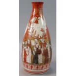 Japanese porcelain Kutani Tokuri sake bottle, overall decorated with reserve panels of foliage and