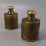 Two Ottoman Empire brass weights. (B.P. 21% + VAT)