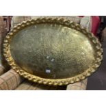 Middle Eastern design brass floral and foliate tray of oval form. (B.P. 21% + VAT)
