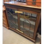 Early 20th century oak two door astragal glazed bookcase. (B.P. 21% + VAT)