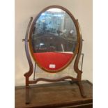 19th century mahogany framed swivel oval toilet/bedroom mirror. (B.P. 21% + VAT)