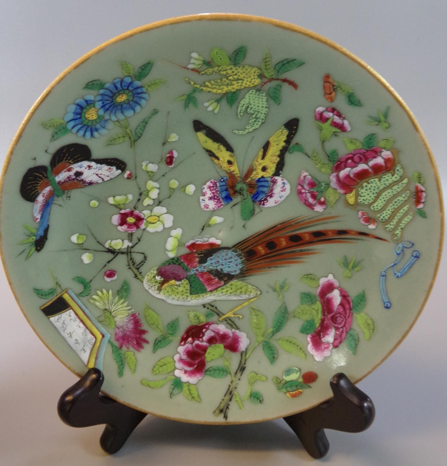 Two similar Chinese porcelain Famille rose dishes on a celadon glaze decorated with birds, - Image 2 of 5
