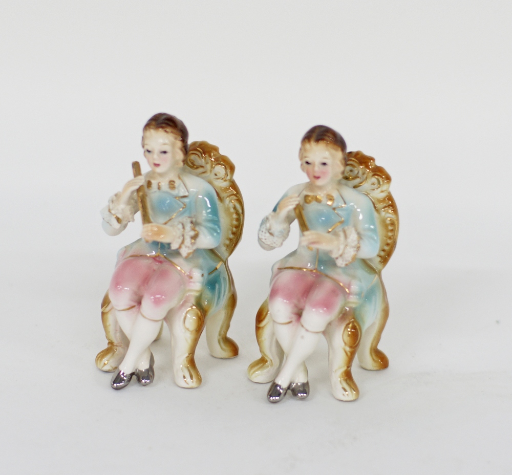 Collection of porcelain dishes and figures - Image 4 of 7