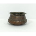 Middle Eastern / Persian tinned copper cauldron