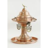 Ottoman Middle Eastern brazier