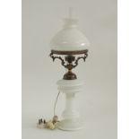 Bohemian white opaline glass oil lamp