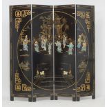 Chinese four panel black lacquer screen