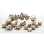 Japanese eggshell porcelain tea and coffee service