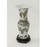 Chinese porcelain Famille-Verte 'Romance of the Three Kingdoms' Yen Yen vase