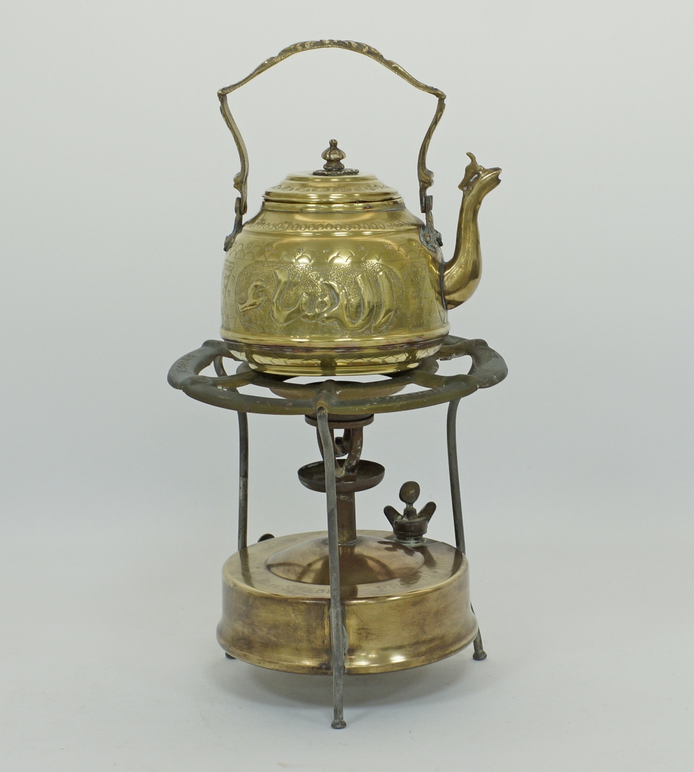 Middle Eastern brass Kerosene burner / camping stoves - Image 7 of 10