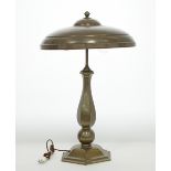 Mid century metal table lamp