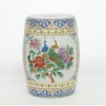 Chinese porcelain seat