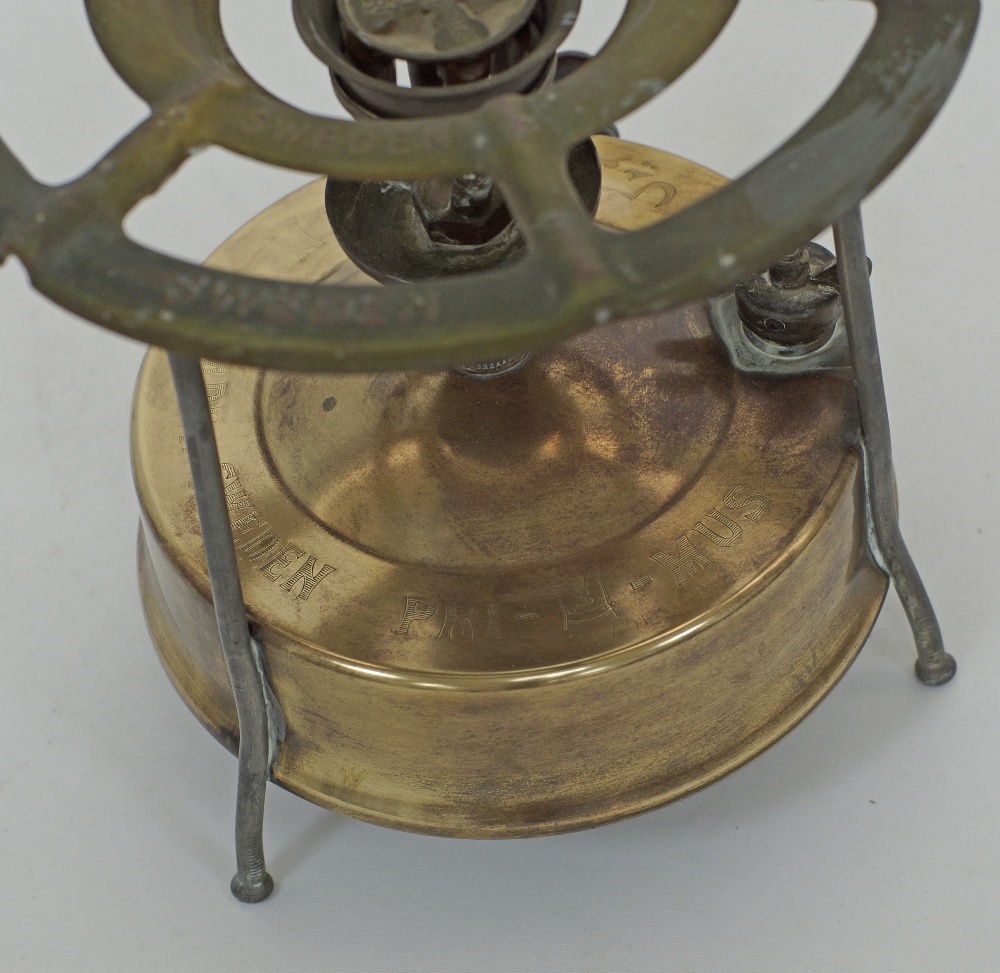 Middle Eastern brass Kerosene burner / camping stoves - Image 9 of 10