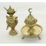 Middle Eastern miniature brass samovar and tea pot