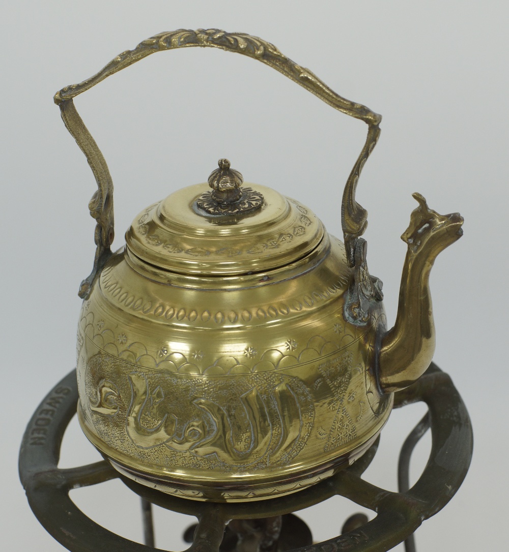 Middle Eastern brass Kerosene burner / camping stoves - Image 10 of 10