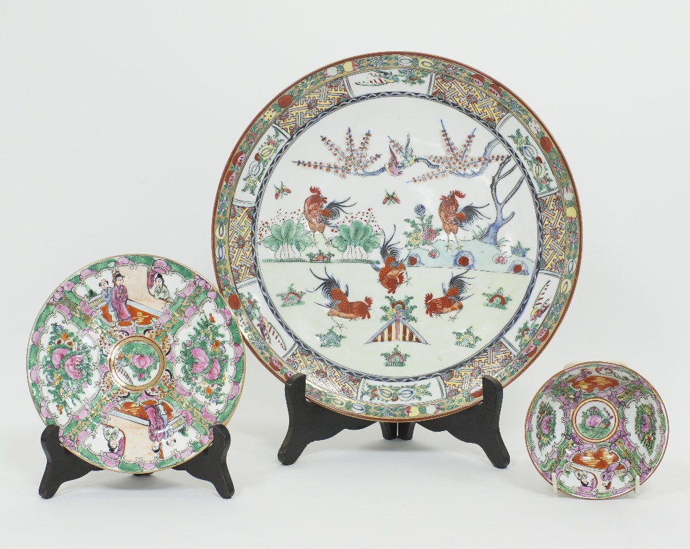 Chinese porcelain chargers - Image 6 of 6