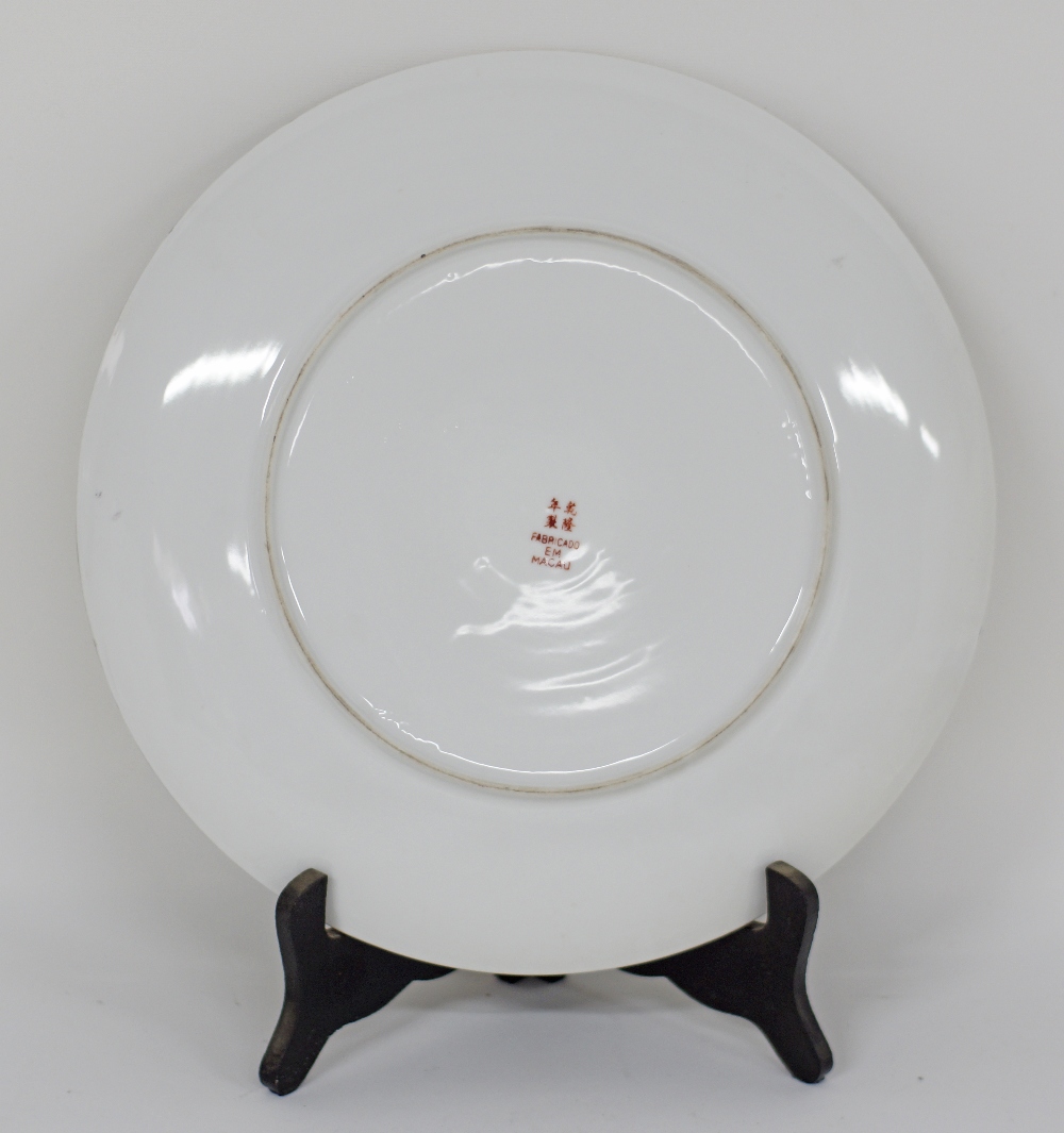 Chinese porcelain chargers - Image 3 of 6
