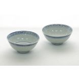 Chinese porcelain bowls