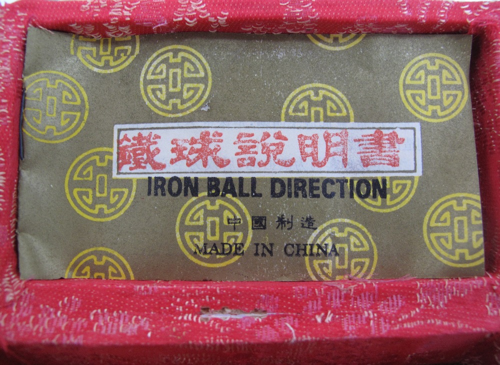 Chinese Baoding metallic bell-balls - Image 4 of 5