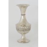 A Cypriot silver vase