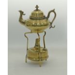 A vintage Middle Eastern brass Kerosene burner