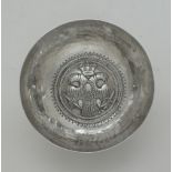 A Cypriot silver bowl, probably by G. Stephanides