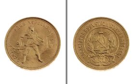 Goldmuenze Rubel 1976 8.58g 900/- Rotgold