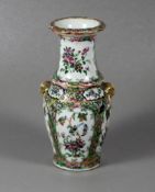 China-Vase