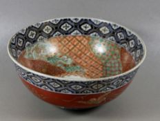 japanische Porzellan-Schale