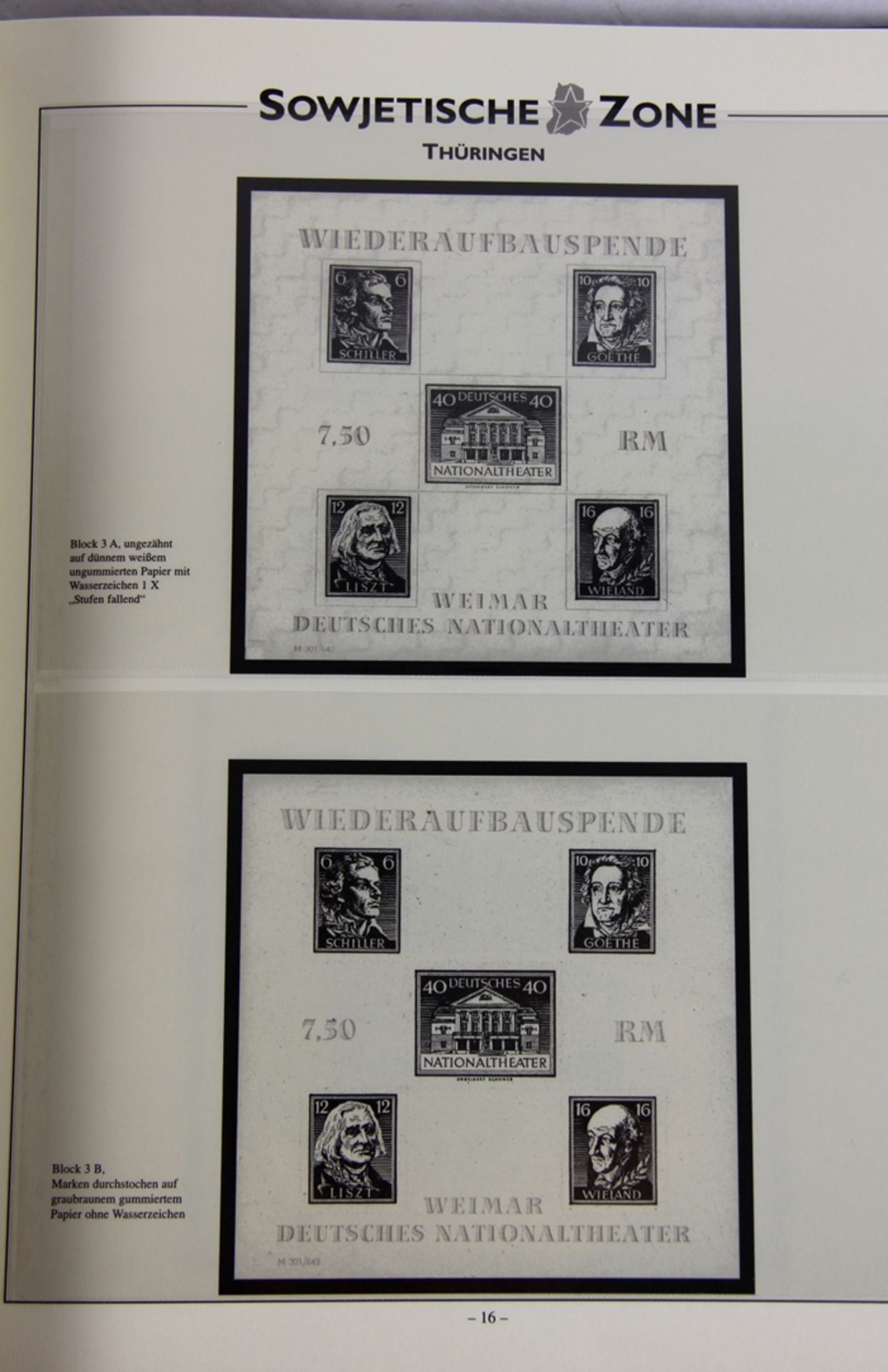 Konvolut Briefmarken Sowjetische Zone - Bild 2 aus 3