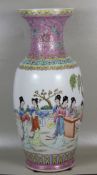 China-Vase