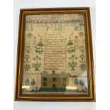 Good Quality Dated Sampler (Date Partially Obscured by Frame) Janet Stewart Robert Legat - 41cm x