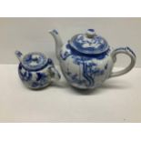 2x Chinese Teapots