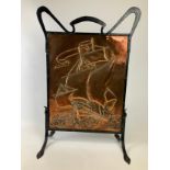 Arts and Crafts Art Nouveau Copper and Wrought Iron Fire Screen (Possibly Birmingham) - 850 x 580 mm