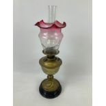 Brass Oil Lamp with Coloured Glass Shade