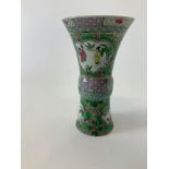 Chinese Famile Vert Vase - 18cm High