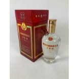 Bottle of Chinese Spirit - Baijiu Wuliangye Yibin - Sealed