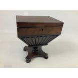 Victorian Mahogany Tea Caddy - 26cm High