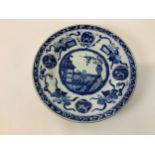 Blue and White Chinese Plate