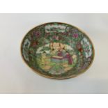 Chinese Bowl - 25cm