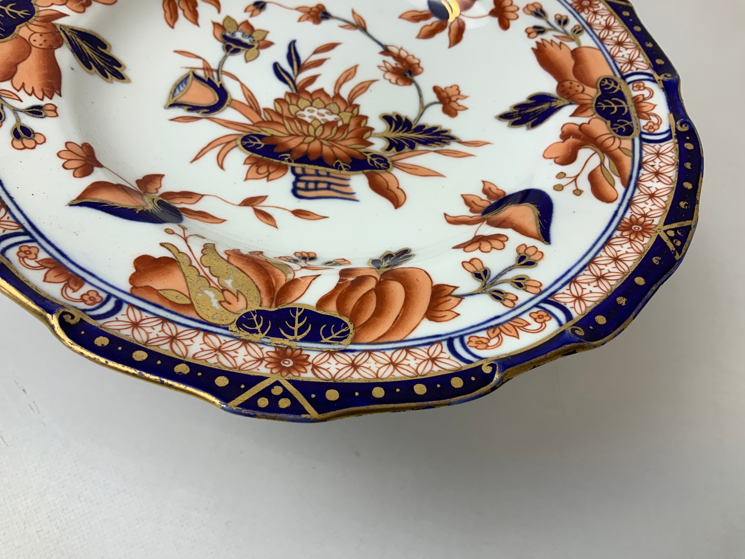 Royal Crown Derby Comport - Image 3 of 4