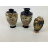 3x Chinese Vases