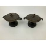 Pair of Lidded Bronze Pots - 12cm High