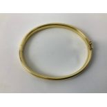 18ct Gold Bangle - 14gms