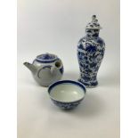 3x Pieces of Chinese Porcelain